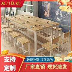 小学生幼儿园儿童课桌椅家用辅导班桌子美术绘画桌画室学习桌通用
