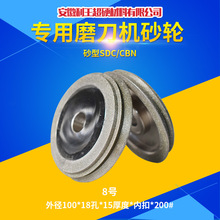 SDC/CBNɰ݆ ĥCϽɰ݆ĥu㊵ĥ^ĥCɰ݆X20