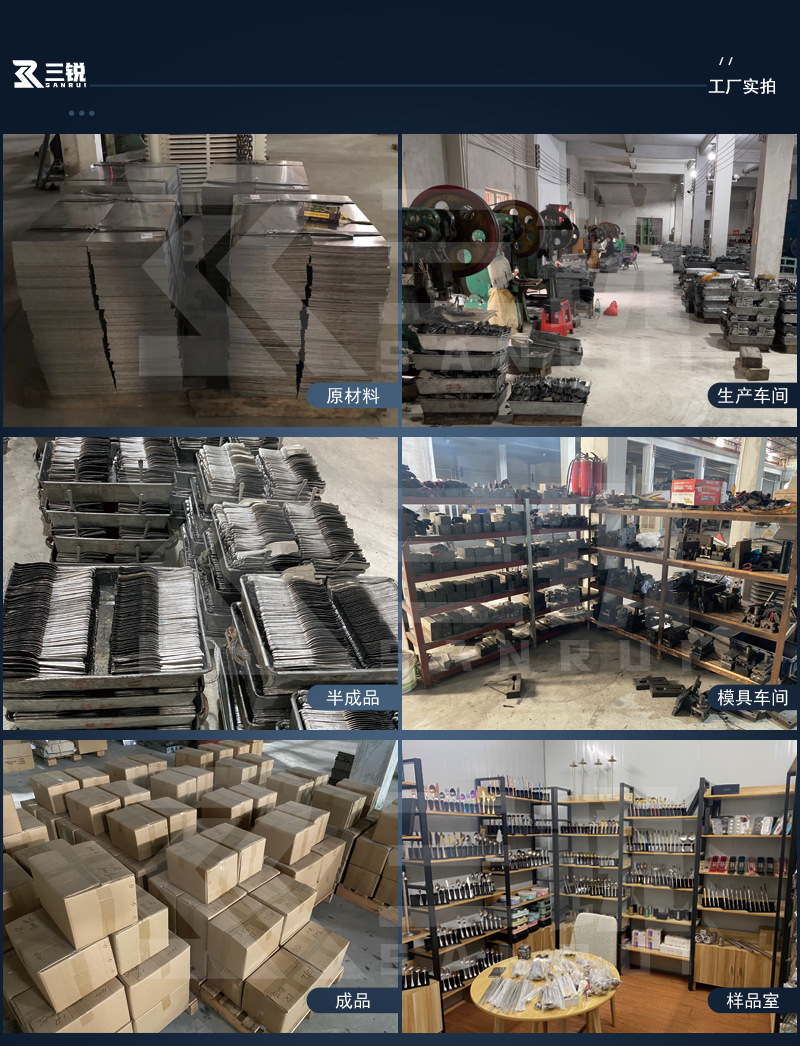 工厂实拍.jpg
