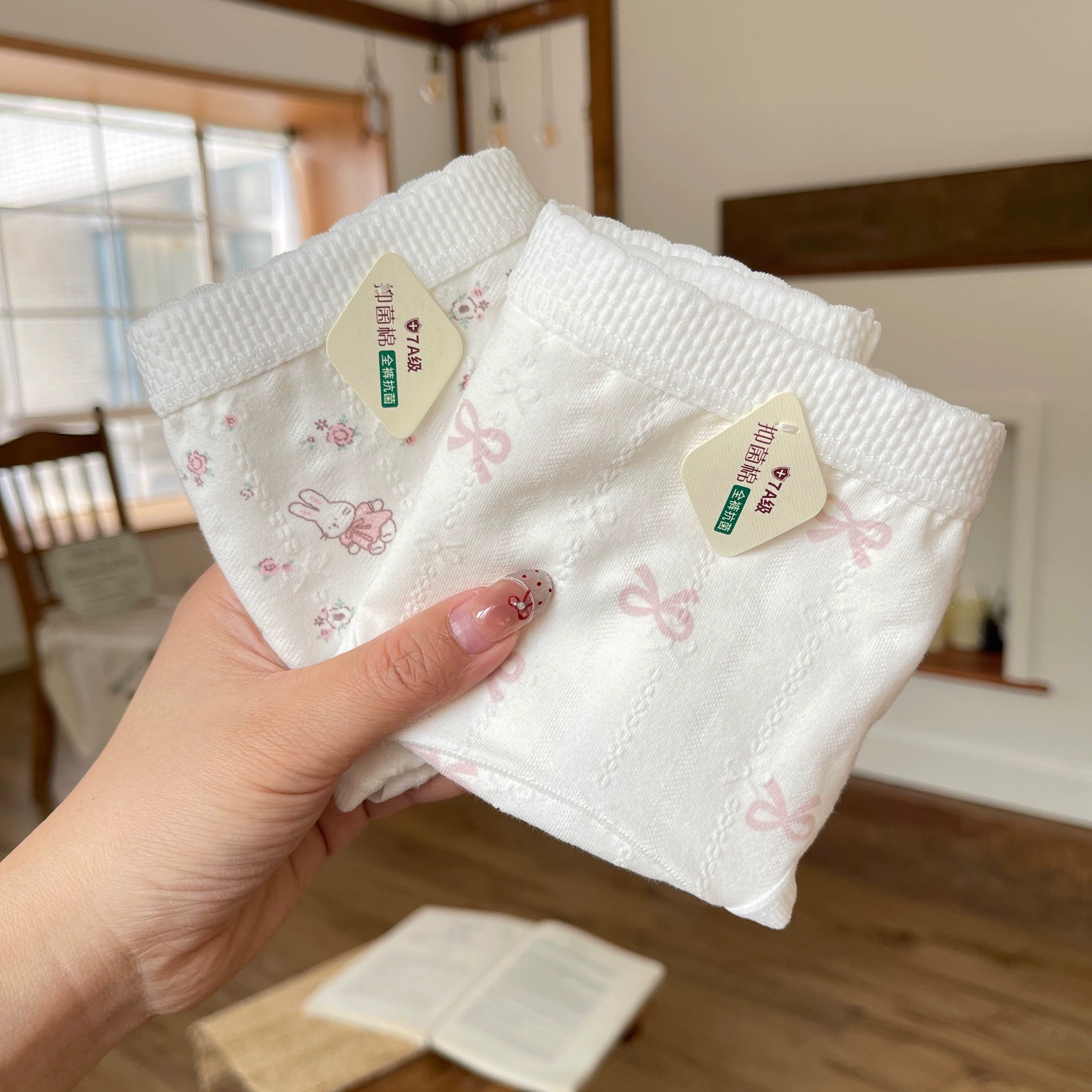 Оригинальные длинные трусы, antibacterial детские штаны, милые штаны, средний посад