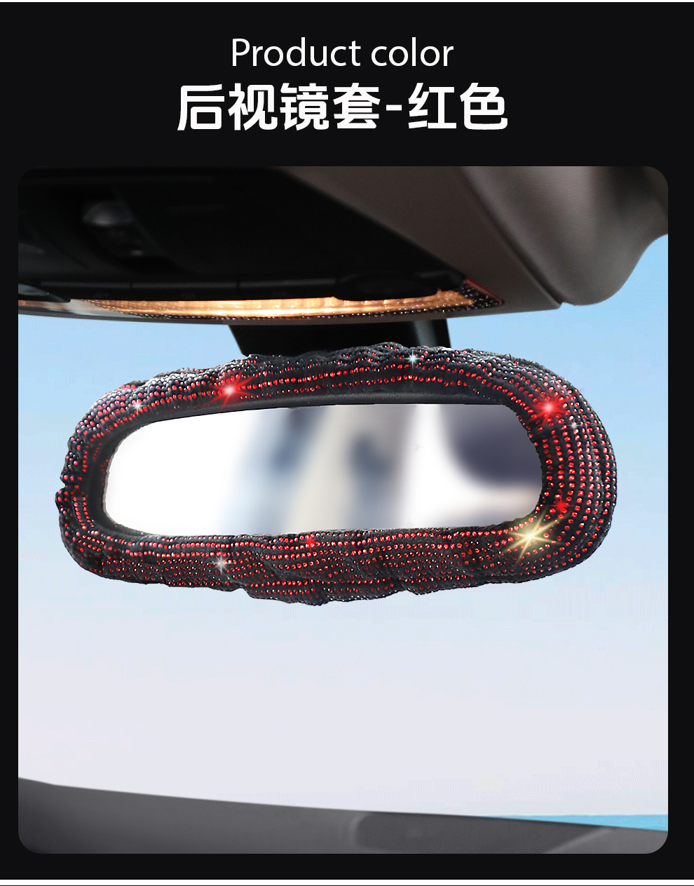 Car Armrest Box Mat Multi-Color Hot Diamond Armrest Mat Amazon Fba Cross-Border Exclusive Manufacturer Direct Sales Dropshipping