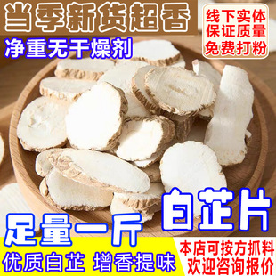 ����Ƭ��ˎ�ğo��������ϰ�����ș��ɢ�b�����{����ș�İ��Ʒ�