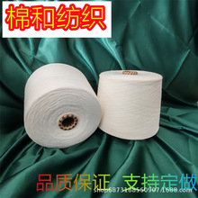 õ���w�S��32֧40֧�����w�S�� �J�C�w�S�� �����w�S�������w�S��