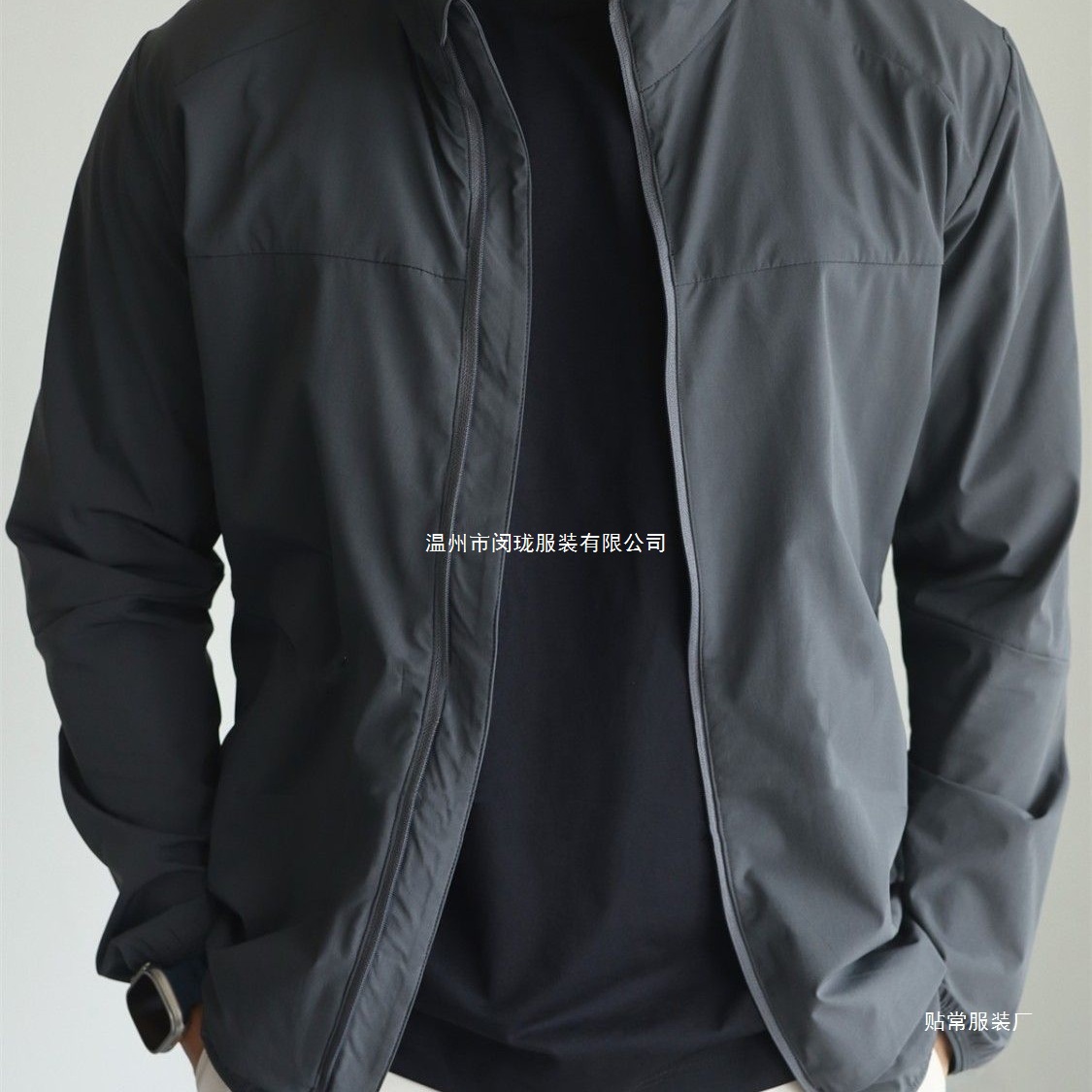 薄款轻量化透气防晒立领通勤休闲薄款夹克外套男太空灰黑色现货