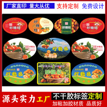 �ƶ��OӋɰ�ǽ۲����z�˺��M��Ě���N�����ٳ����ָ̻ʵ۸̰��b�N