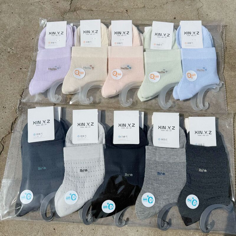 Spring and Summer New Style Unisex Japanese and Korean Fresh Style Perforated Mid-Calf Socks, Cream Style Mesh Cartoon Socks, Sports Academy Socks