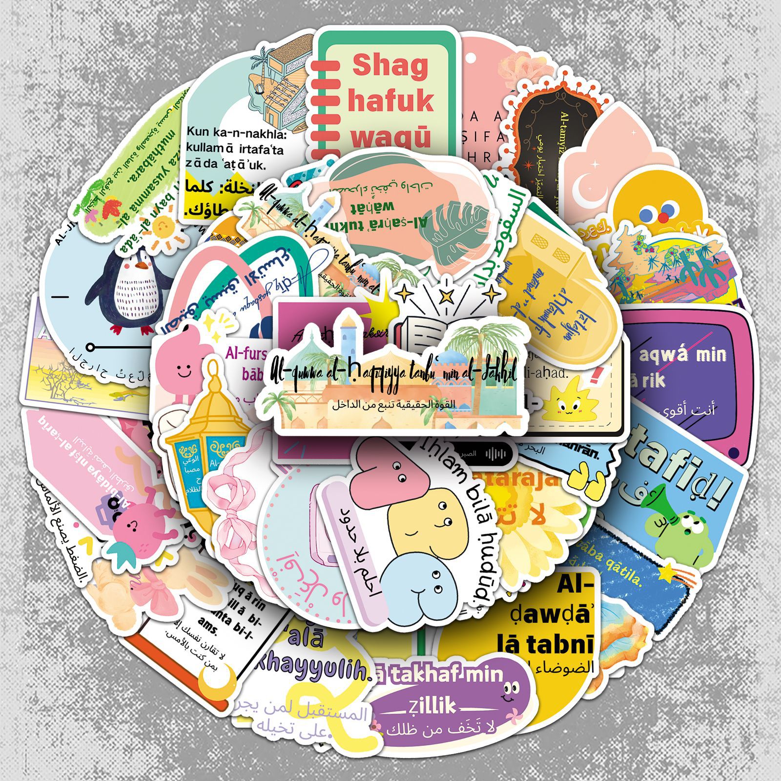 50 Latin Arabic Motivational Stickers, Inspirational Text, Positive Energy Decoration, Mobile Phone Case, Notebook Stickers