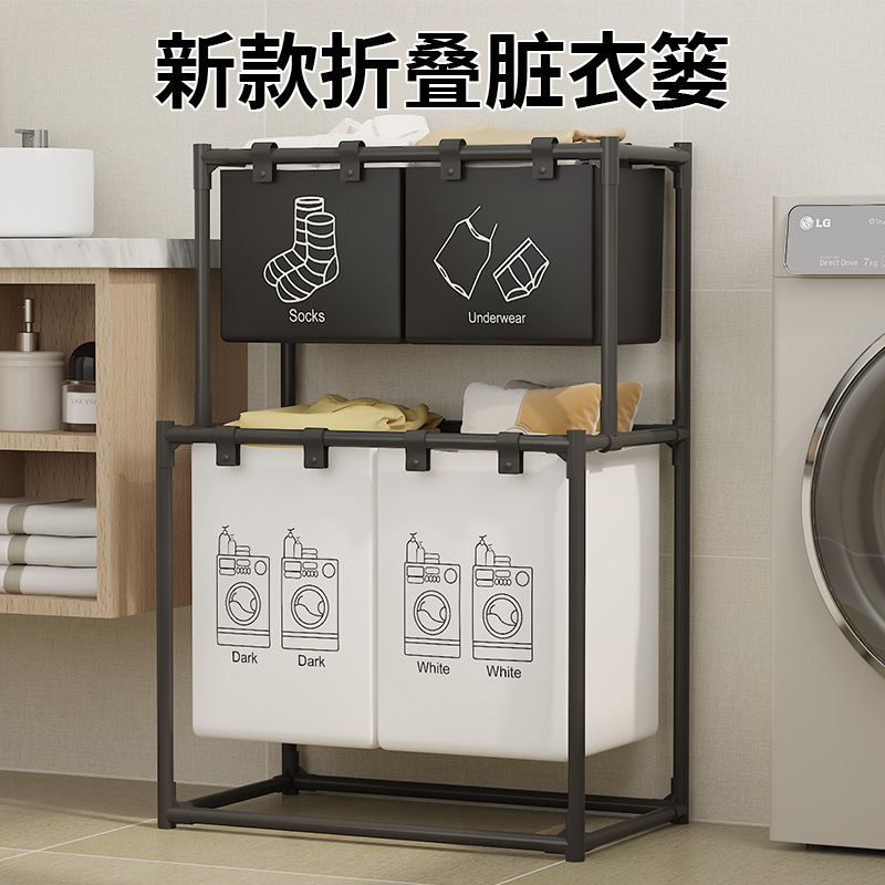 Cross-border Large Capacity Dirty Clothes Basket Household Laundry Basket Bathroom Clothes Storage Basket Doll Storage Barrel Dirty Clothes Basket