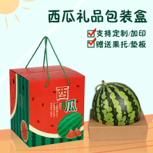 ���ϰ��b��8-10���b8424��������Ἀ��YƷ��ˮ���Y�пպ���
