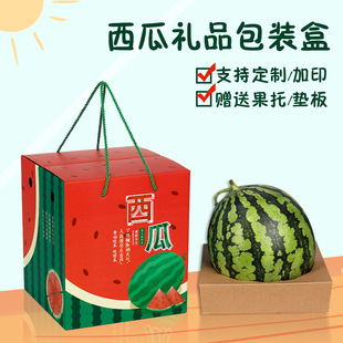 ���ϰ��b��8-10���b8424��������Ἀ��YƷ��ˮ���Y�пպ���