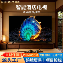 50/65/75�������ҕ�C�Ƶ���ö��Ƹ���LCDҺ���@ʾ���W�jTV����