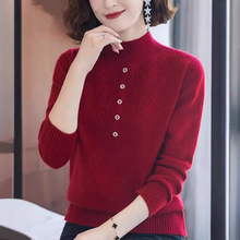 【绵羊绒】纯色羊绒女衫秋冬季半高领毛衣宽松内搭加厚羊毛打底衫