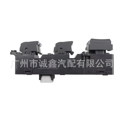 Switch 93570-F80204X, Glass lifter