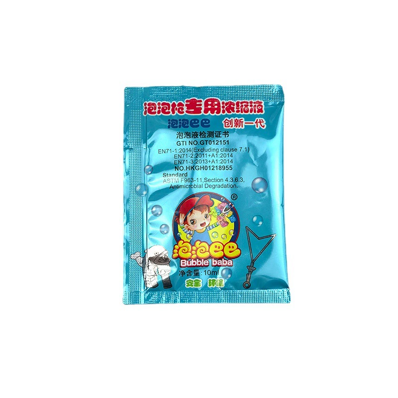 Electric toy, bubble machine, concentrate, wholesale, Amazon