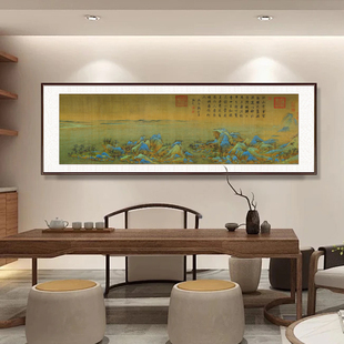 Ten Famous Paintings of Chinese Landscape Paintings, Office Hanging Paintings, New Chinese Style Living Room Background Wall Paintings