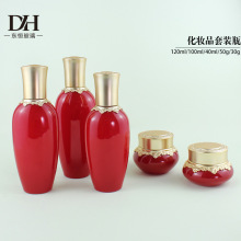 现货高档化妆品玻璃瓶120ml水乳新秀套装精华乳液瓶50g-30g分装瓶