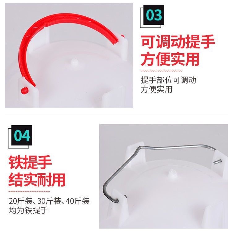 Fregadero de pollo, hervidor de agua, alimentador automático de pollo, fregadero de plástico, hervidor de agua, equipo de cría, cubo de pollo