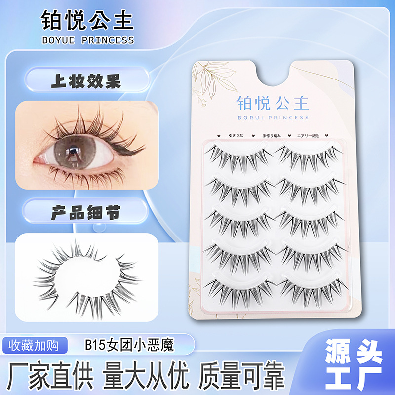 5 pares de B15 grupo femenino Little Devil