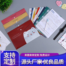 ��С����PP����a4�ļ����Y�ϴ�L���ļ��A���ϼ�ӡ�V��logo͸���n