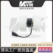 KVIN 3D0959101 �ķ��������PHAE/ŷ½3D0 959 101 �ķ��������