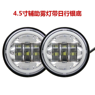 Cross Angel Eye Led Fog: Fog lamp