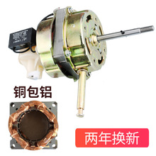 ���늙C̨�������ͨ�����R�_����������o���u�^���~�C�^