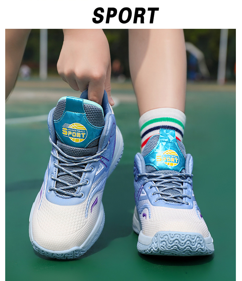 曼巴足迹 儿童篮球鞋款夏季男童网面透气运动鞋中大童学生