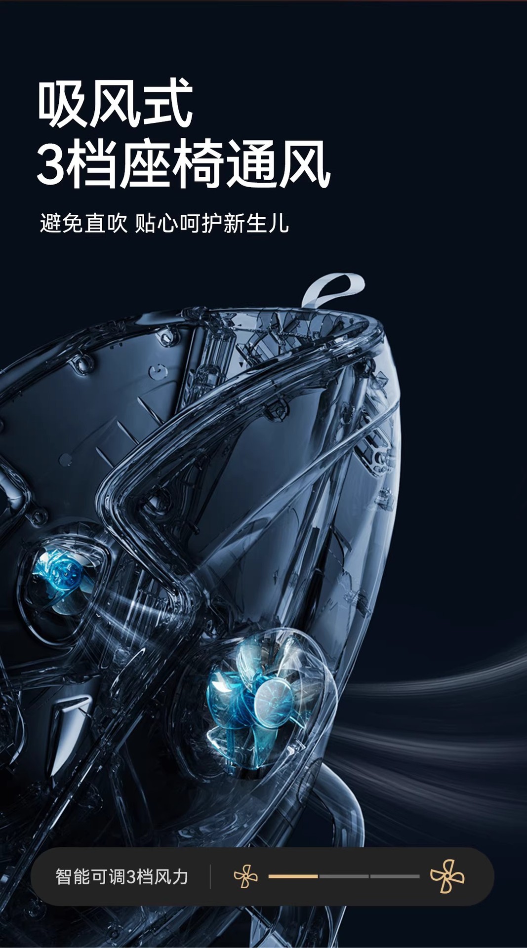 Bebebus Safety Seat Newborn Baby Space Capsule Small Gold Shield White Shield Kidsren's Baby Car Smart Ventilation