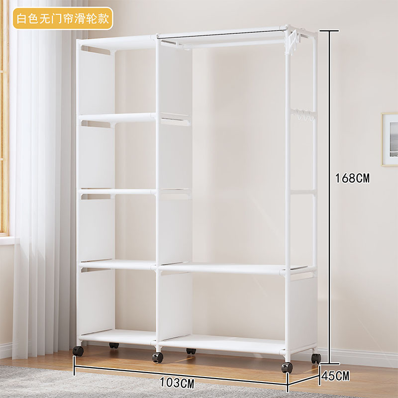 armario simple armario a prueba de polvo para dormitorio doméstico armario grueso con cortina de tracción percha de ropa móvil