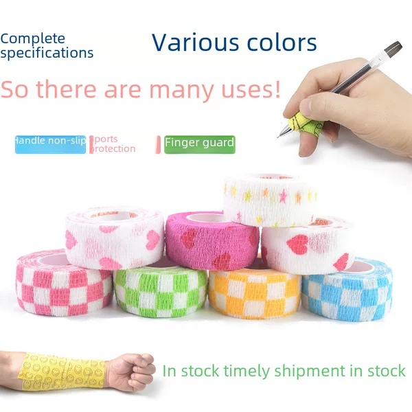 Self-adhesive Bandage Multi-color Non-woven Fabric Sports Protective Bandage Fixed Blue Ball Badminton Bandage Protective Protective Protective Equipment