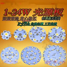 ���ʸ����t�G�{�S�ϟ����Դ��1w3w5��d��Ƭ�X����������NƬ