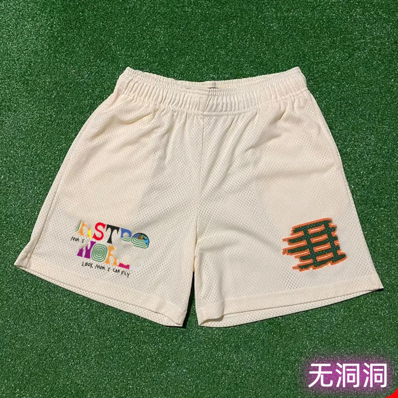 Apricot (green label Astr)
