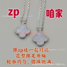 ���mini�λ���Ů�߰汾18K�Sõ���M�V�����~����朏S��ֱ�N
