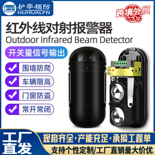 �t�⾀������������ܽ���I�������ù�������̽�y������ɷ�ˮ