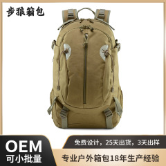 クロスボーダー大容量トラベルバックパックスポーツアウトドアサイクリングハイキング登山バッグミリタリー迷彩戦術バックパック男性用