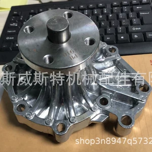 Ekskavator su nasosu 32G45-21010 32G45-11010 VA32G4521010 J240-0230C