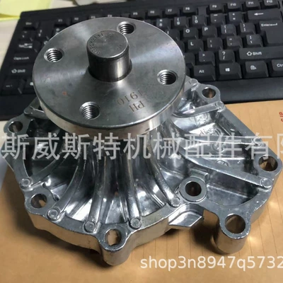 Excavator water pump 32G45-21010 32G45-11010 VA32G4521010 J240-0230C (Water pump)