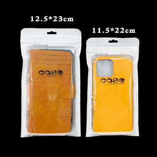 �O���֙C�����b�� case͸����ɫ�����Է�� �ꖹǷ�ڴ��� �F؛