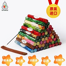 ��Ʒ���NSINDOZӡ����̴����㾀��޹������҃ȾƵꌙ�﹝�Ճ���