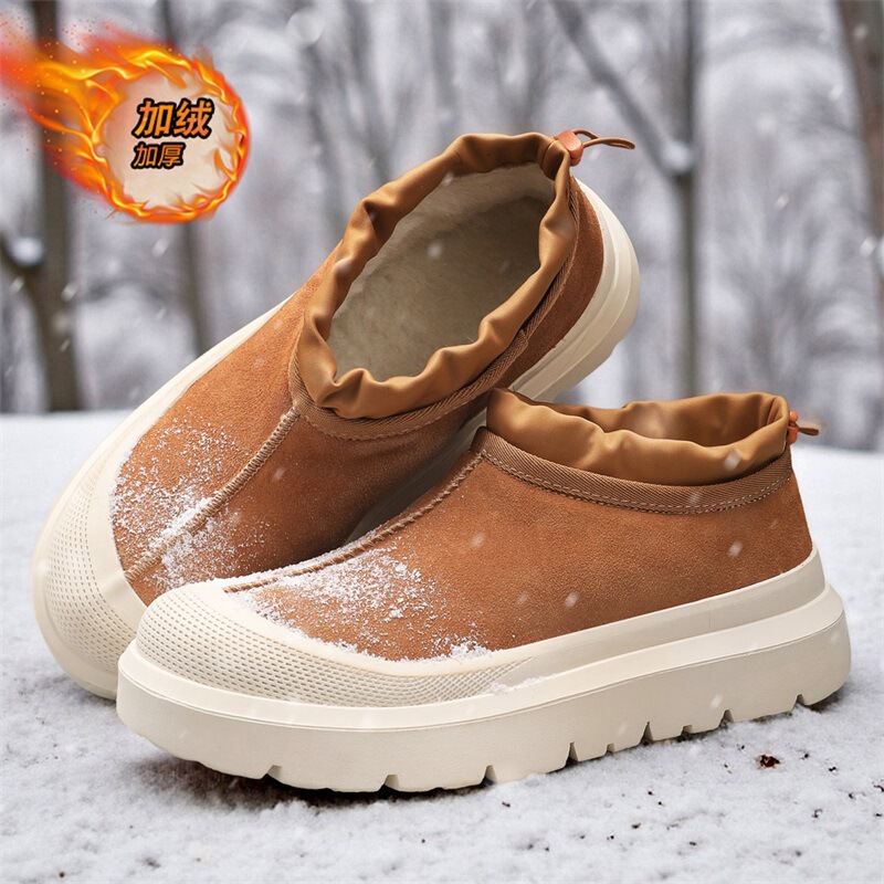 Sheepskin Integrated Tasman Snow Boots for Men and Women, Thick-Soled, Fashionable, Winter Fleece-Lined, Thickened, Warm, Waterproof Cotton Shoes