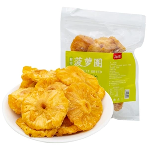 [食品散装凤梨干菠萝干500g/斤果干蜜饯菠萝片零食 厂家现货批发]