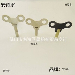 ���山�O�����R�Ŷ��R���R耳�����R�ϰl�l�����τŰ��։�����