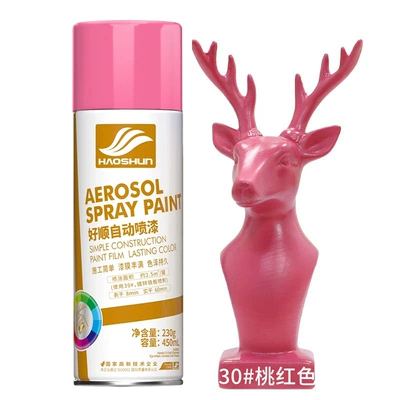 Avtomobil boyası: for Electric Tricycles, Metallic Paint, Anti-Rust - 30-pink-450mlbottle