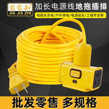 ������ˤ�����Ų厧�_�P��״��ʲ往�������L�ƿ܇��늲���