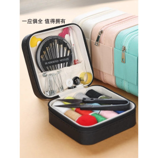 Sewing Box Household High-Quality Sewing Kit Storage Practical Dormitory Portable Mini Sewing Tool Set