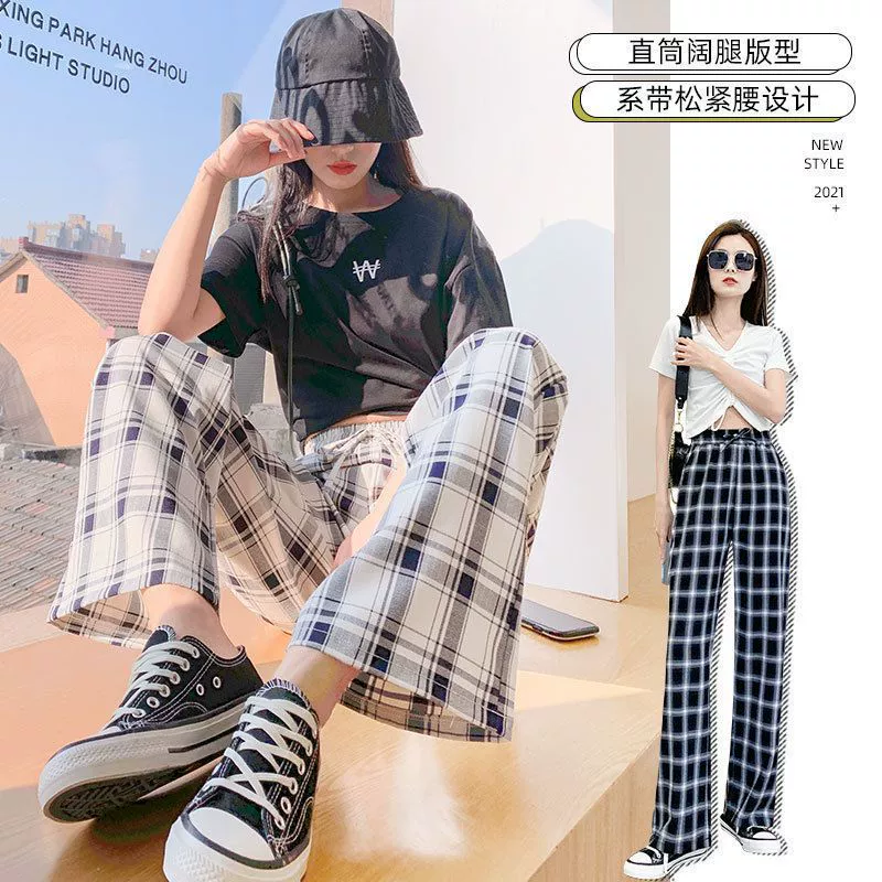 Брюки в клетку из ледяного шелка женские свободные прямые 2023 Летние повседневные спортивные брюки для похудения с высокой талией и широкими штанинами