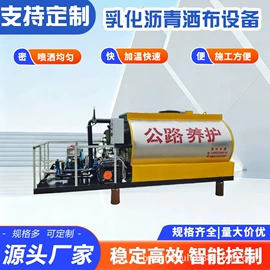 路面机械;储罐;化工成套设备