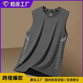 男式休闲裤;男式卫衣;男式T恤