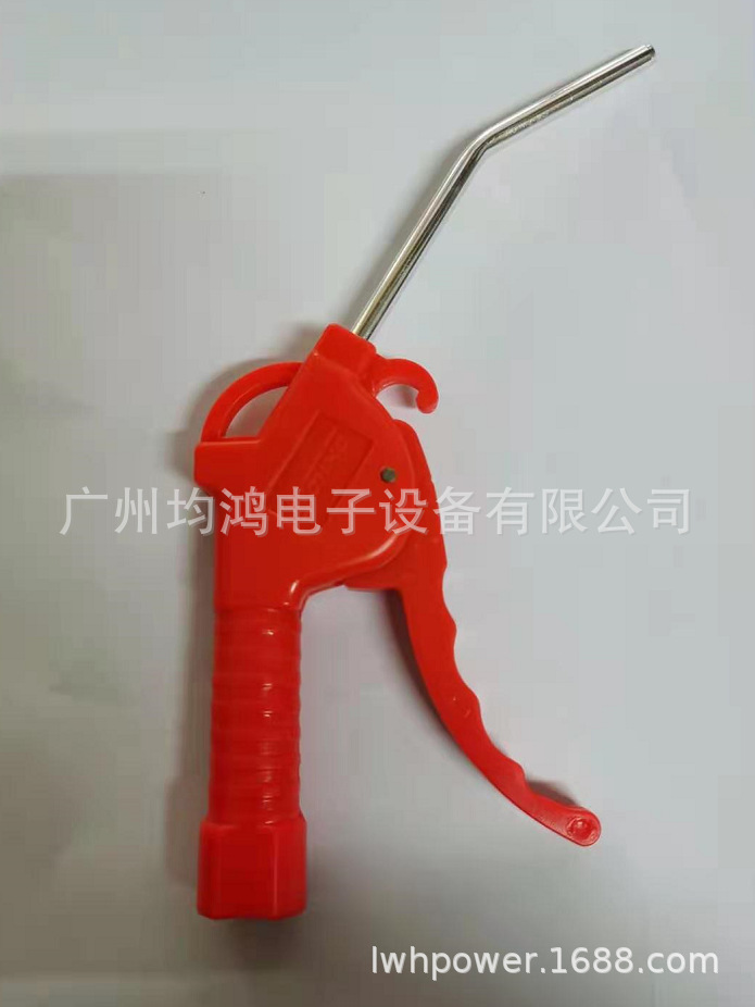 气动吹尘枪 加长嘴吹风枪 KS-10