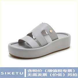 （售完不补）6150-4亚马逊2025春夏季新款百搭潮流休闲厚底拖鞋